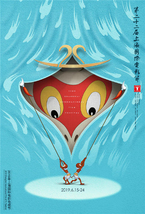 中等学历认证报告图片