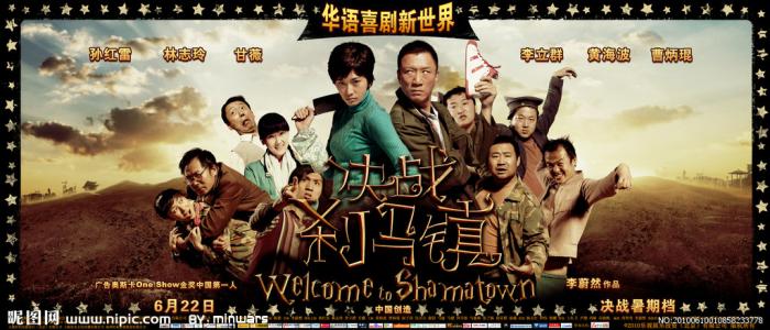 中国银行流水怎么购买