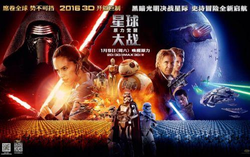 支付宝怎么办国际驾照在中国能用吗